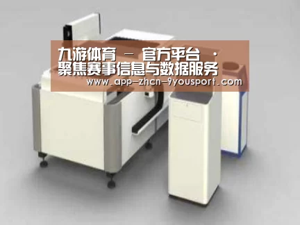 产品名称十五