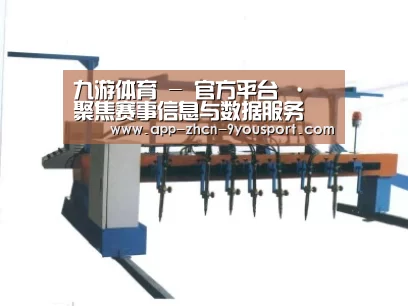 产品名称七