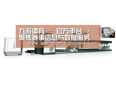 案例展示五