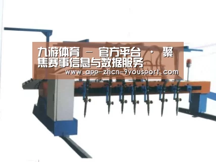 产品名称六