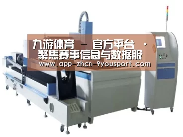 产品名称十二
