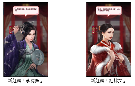 “女淫魔”赖滢羽457张裸照叫板李宗瑞 最新不雅照片全集_九游体育(图1) 九游体育