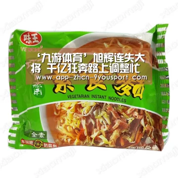 ‘九游体育’旭辉连失大将 千亿狂奔路上调整忙(图3) 九游体育