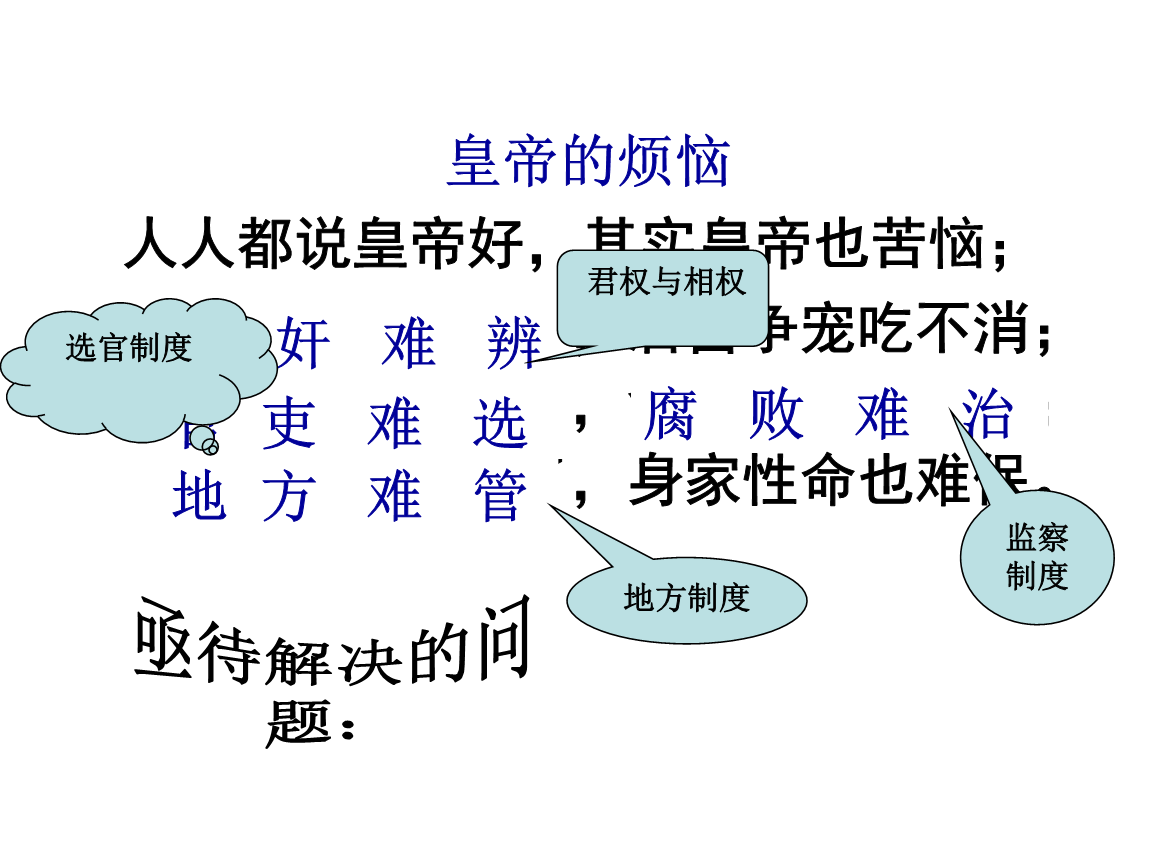 九游体育