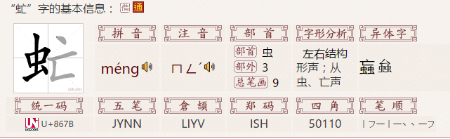 九游体育_蓝光嘉宝:委任邹昊为公司联席总裁(图1) 九游体育